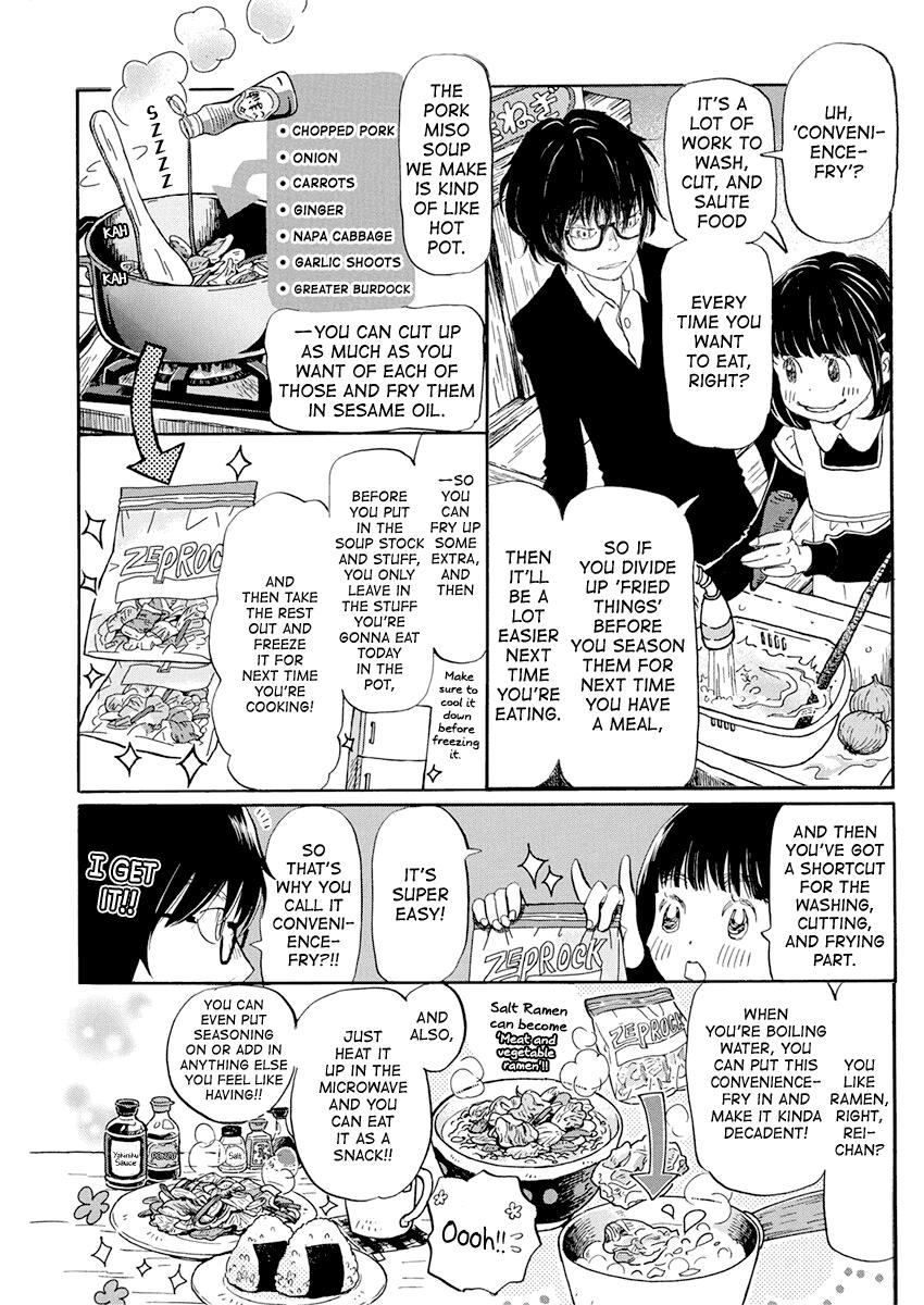 Read March Comes in Like a Lion Manga Online