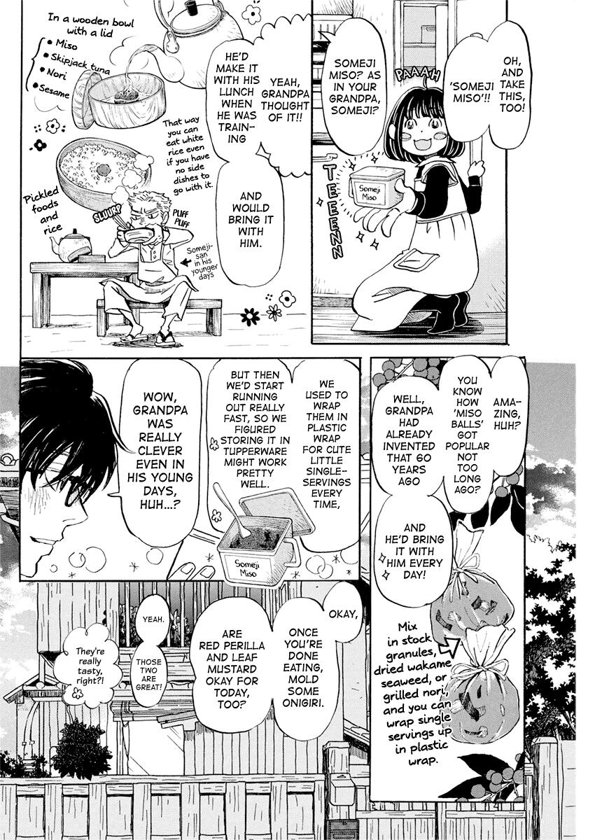 Read March Comes in Like a Lion Manga Online