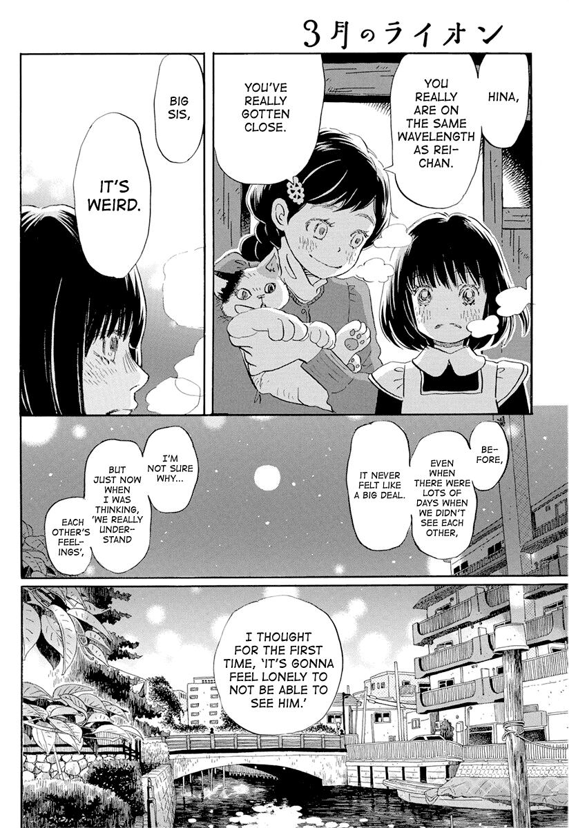 Read March Comes in Like a Lion Manga Online