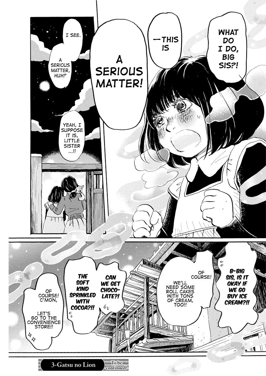 Read March Comes in Like a Lion Manga Online