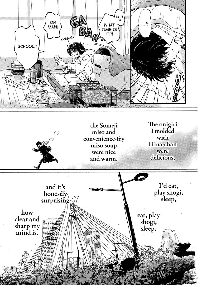 Read March Comes in Like a Lion Manga Online