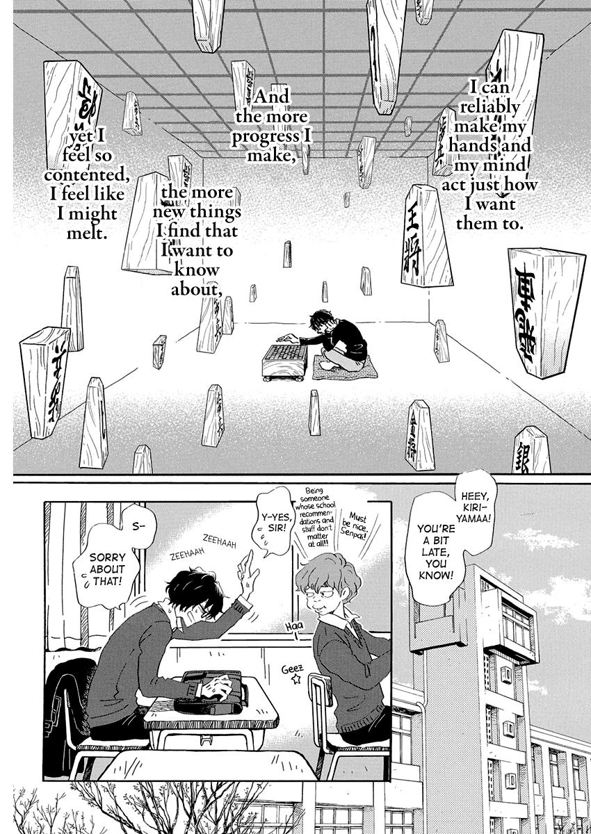 Read March Comes in Like a Lion Manga Online