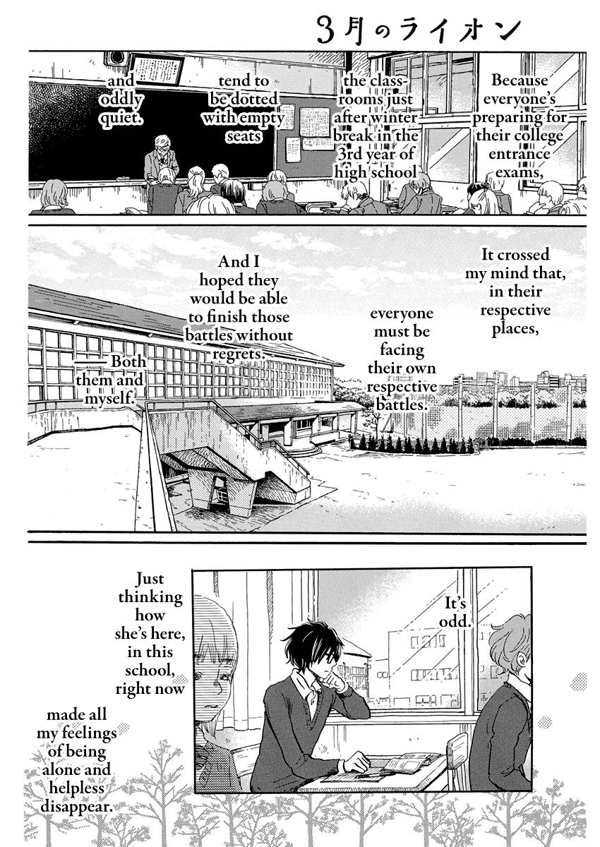Read March Comes in Like a Lion Manga Online