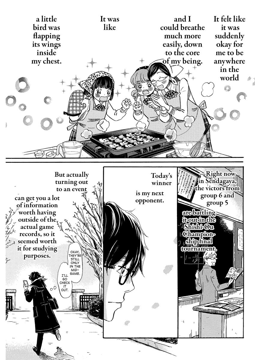 Read March Comes in Like a Lion Manga Online