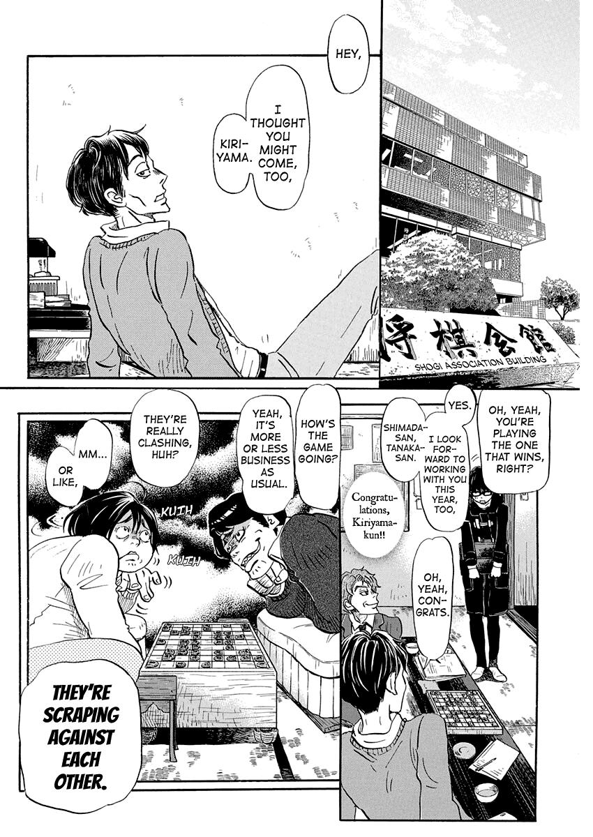 Read March Comes in Like a Lion Manga Online