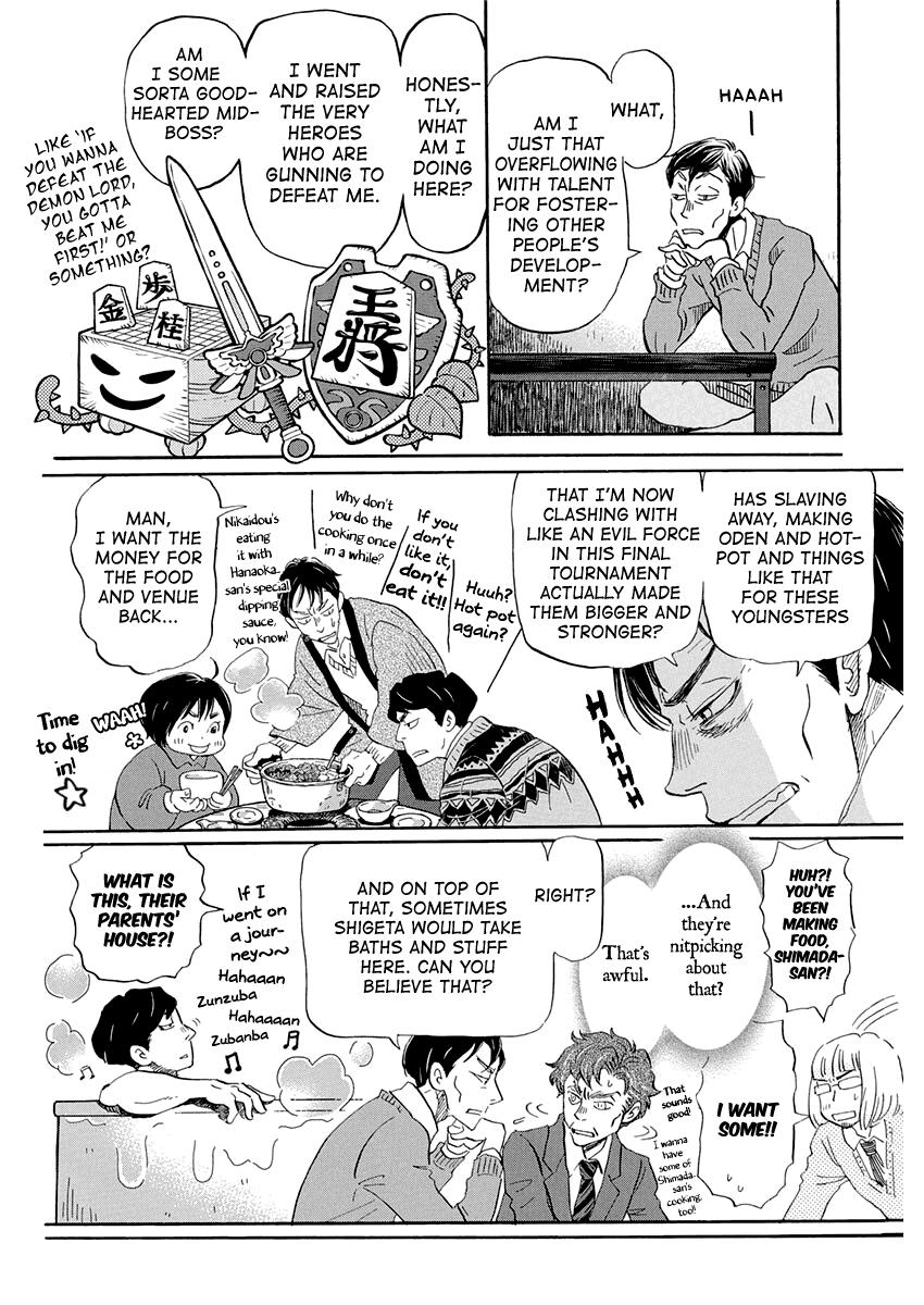 Read March Comes in Like a Lion Manga Online