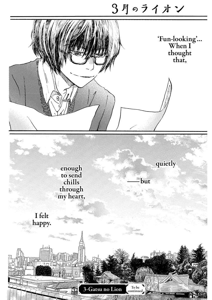Read March Comes in Like a Lion Manga Online