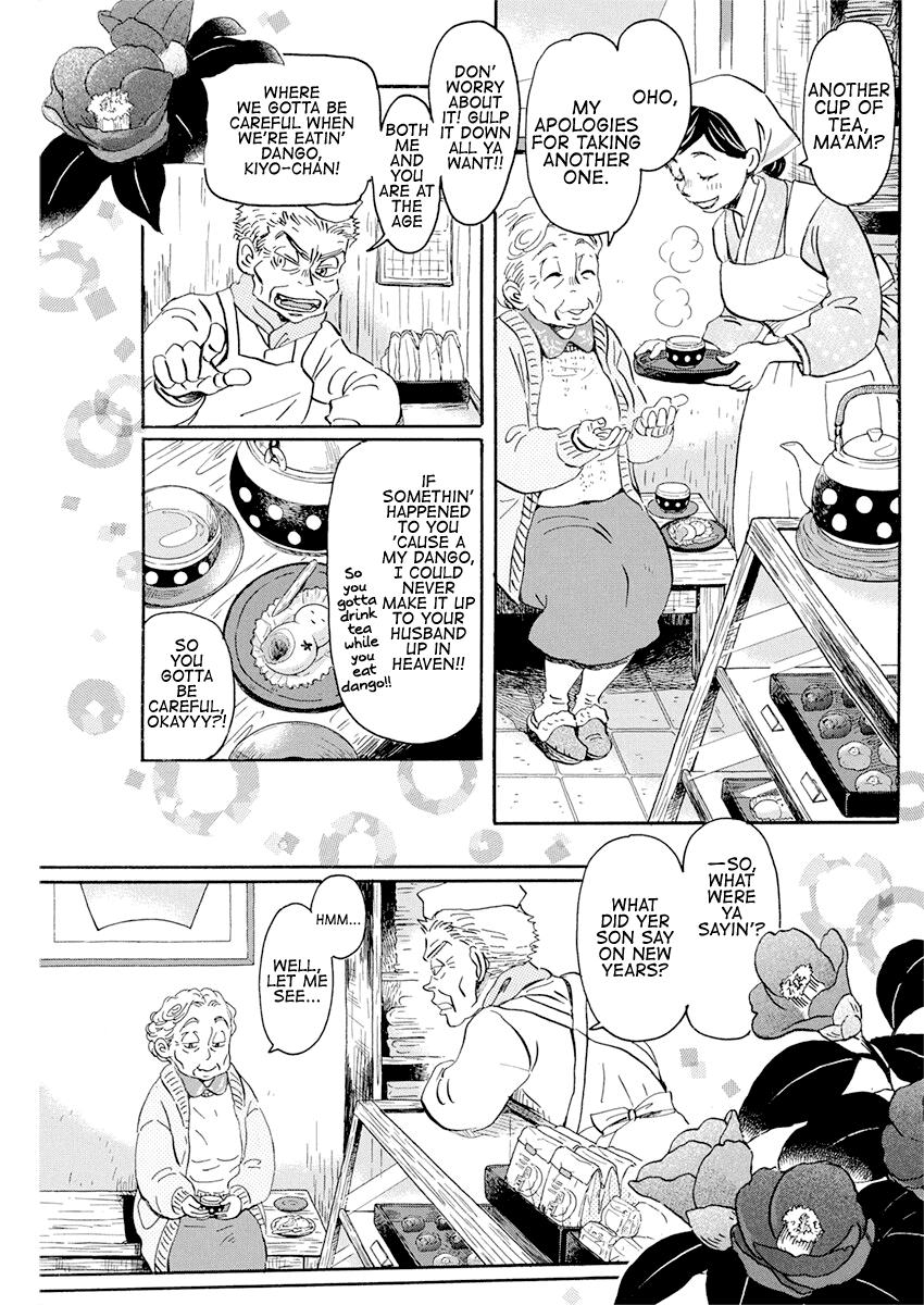 Read March Comes in Like a Lion Manga Online