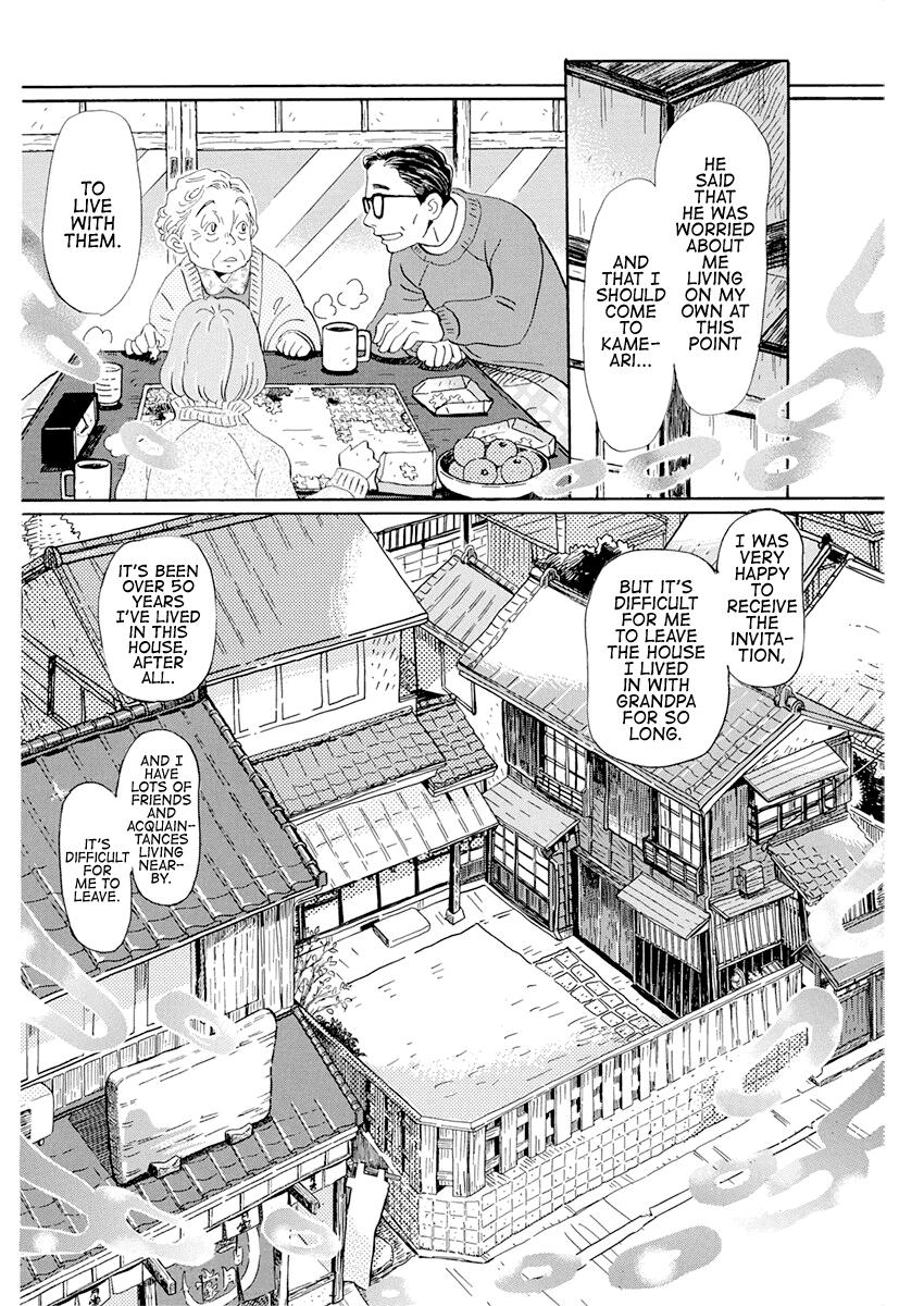 Read March Comes in Like a Lion Manga Online