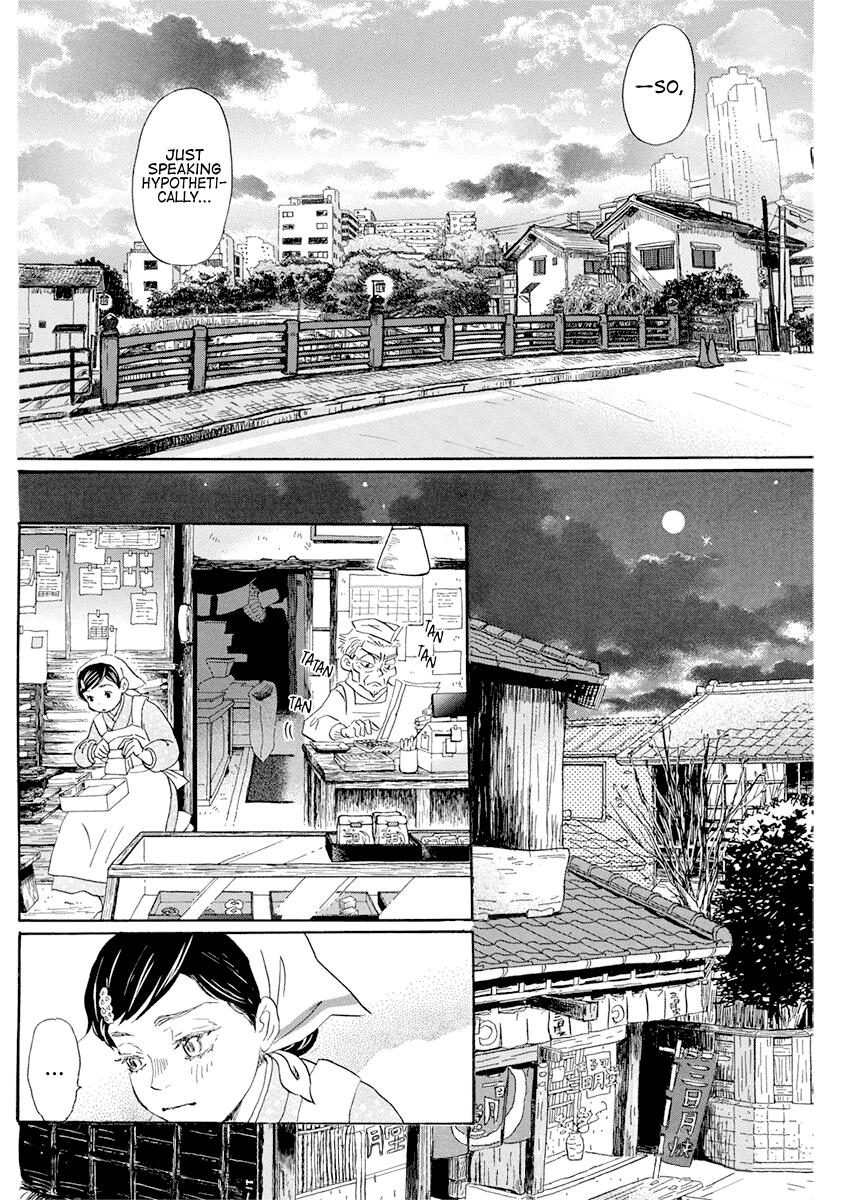 Read March Comes in Like a Lion Manga Online