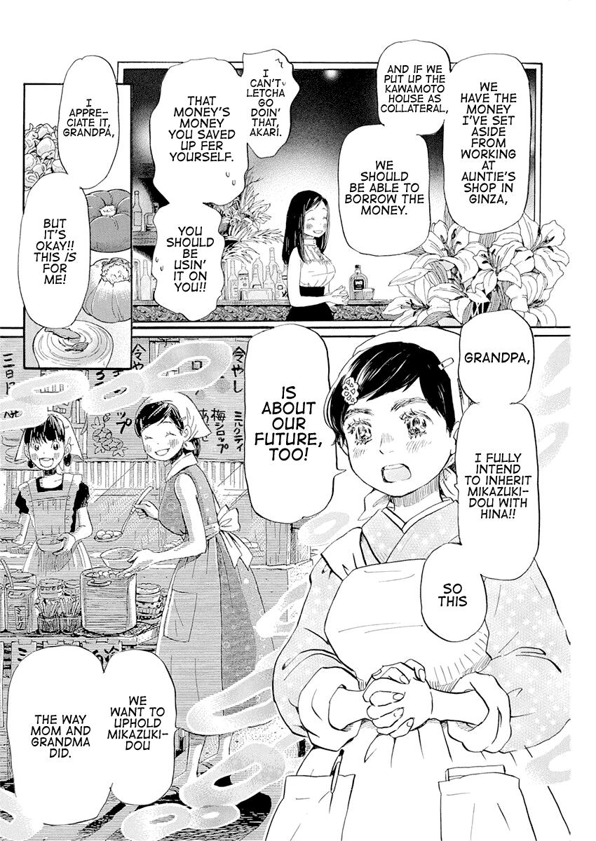 Read March Comes in Like a Lion Manga Online