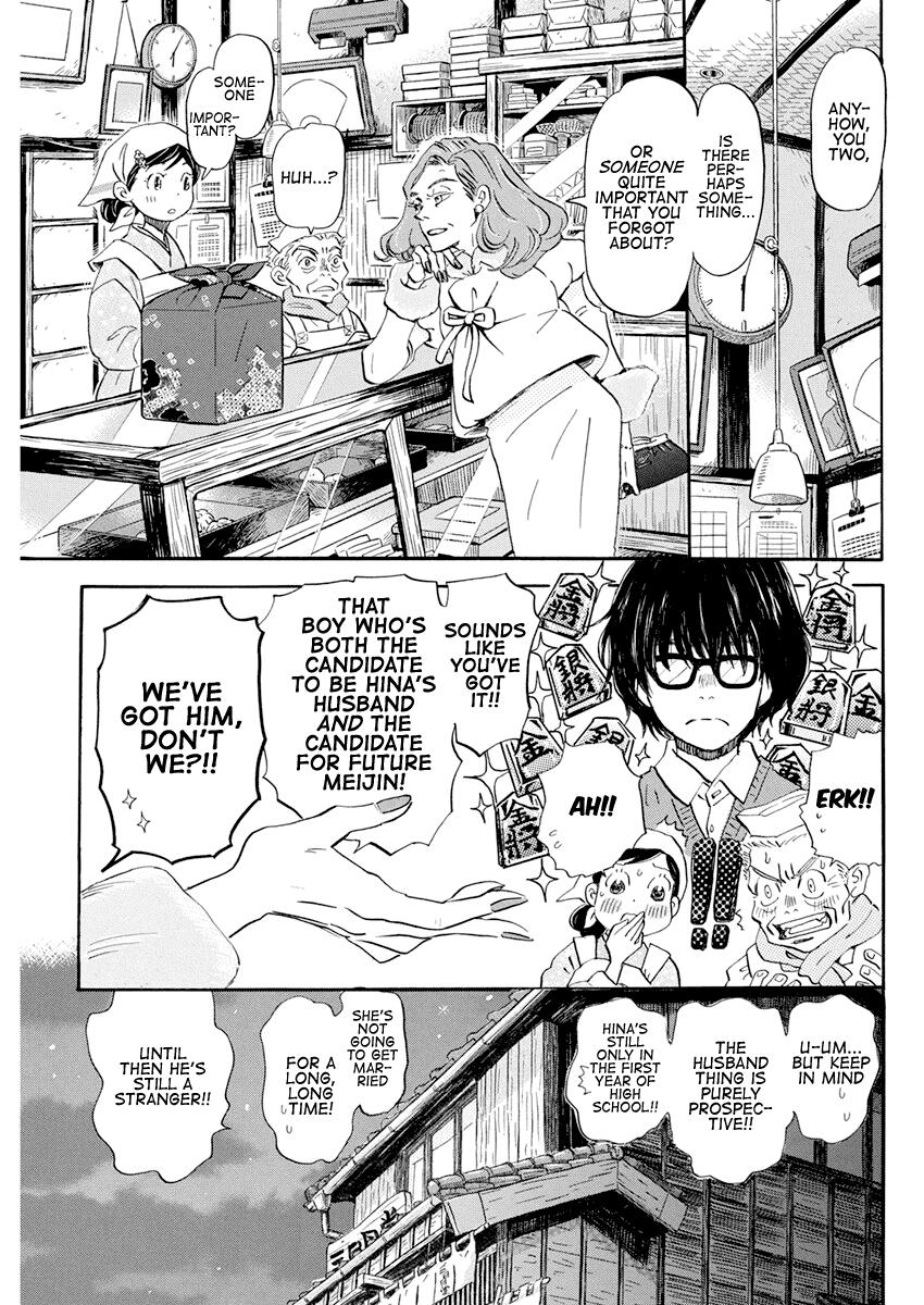 Read March Comes in Like a Lion Manga Online