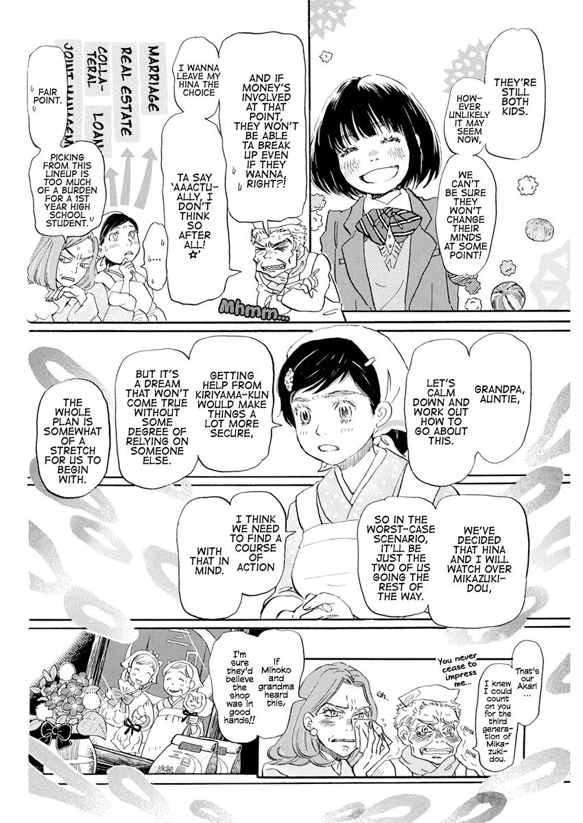 Read March Comes in Like a Lion Manga Online