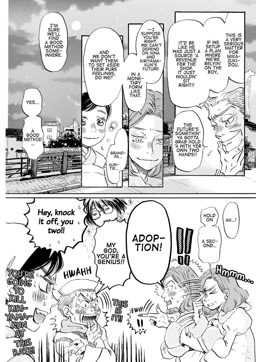 Read March Comes in Like a Lion Manga Online