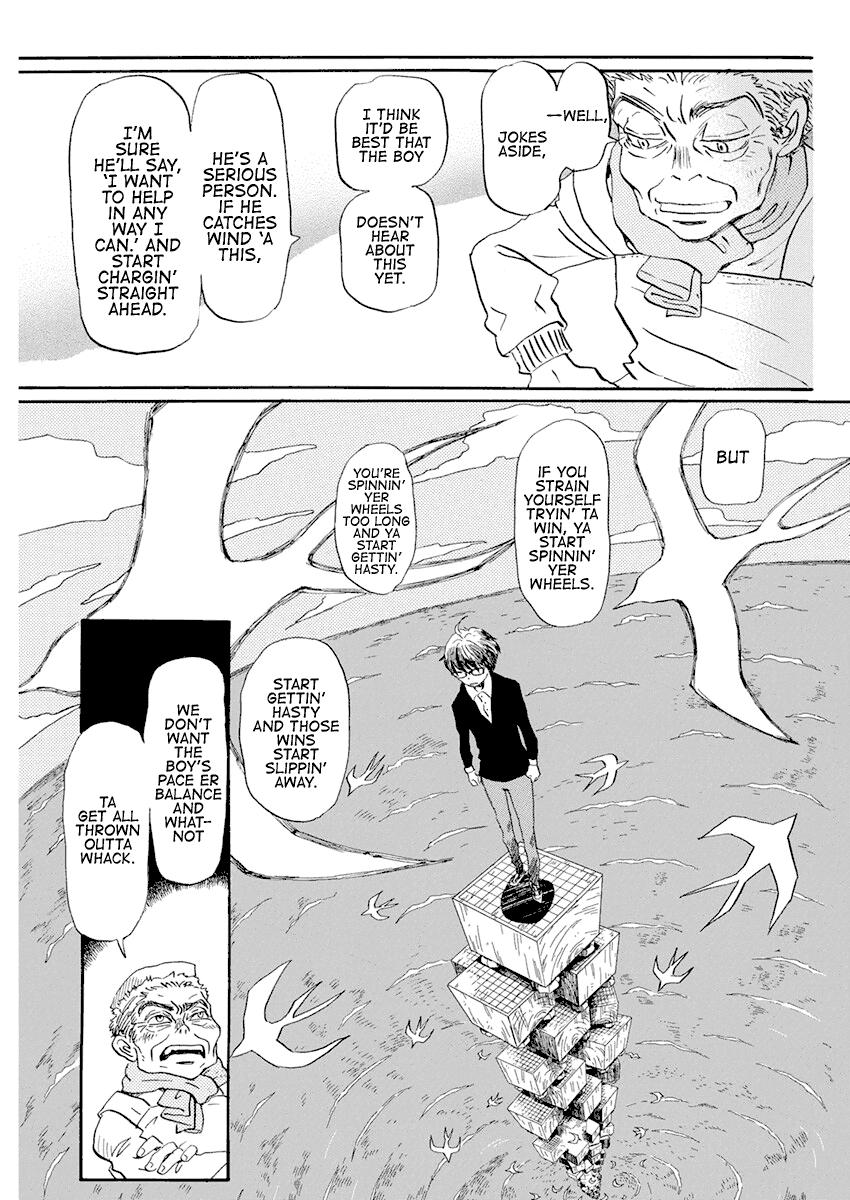 Read March Comes in Like a Lion Manga Online