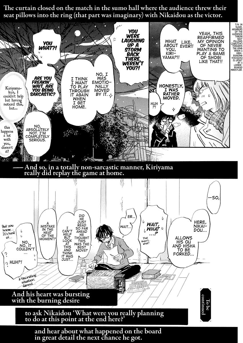 Read March Comes in Like a Lion Manga Online