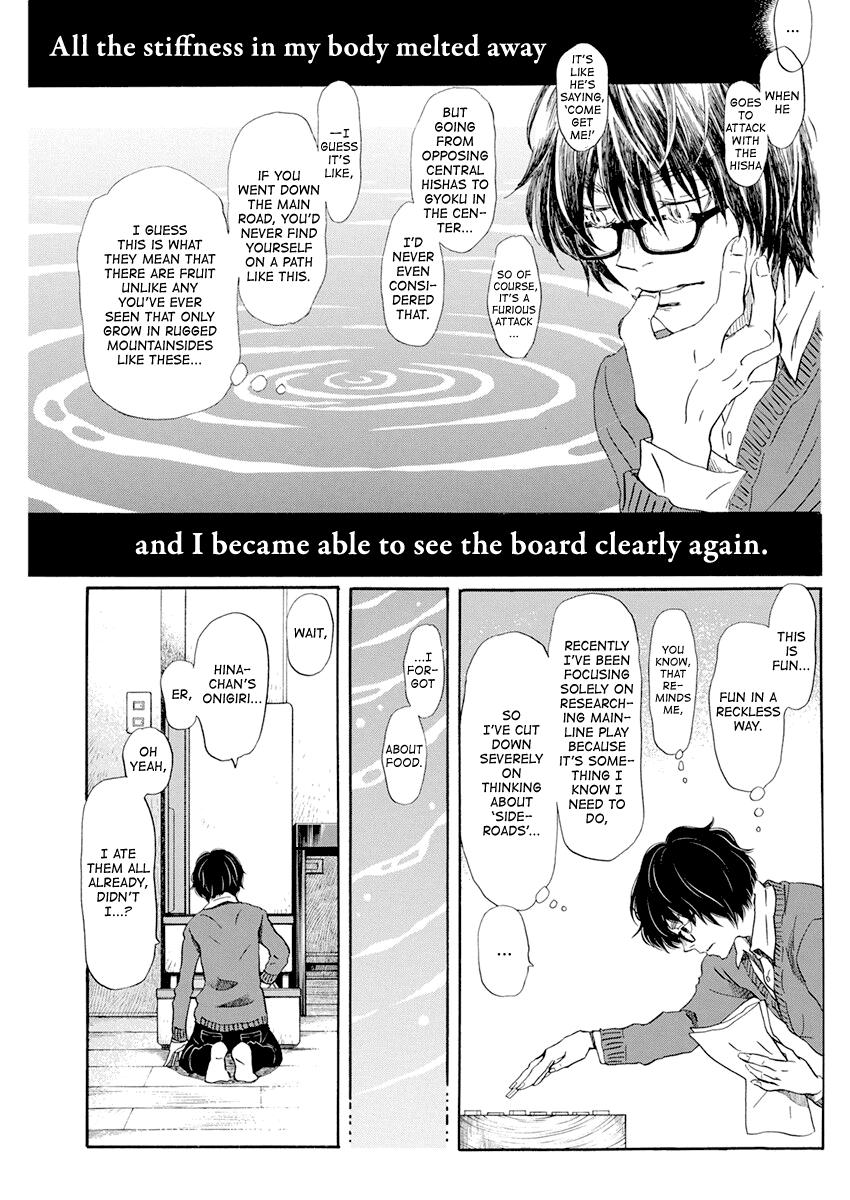 Read March Comes in Like a Lion Manga Online