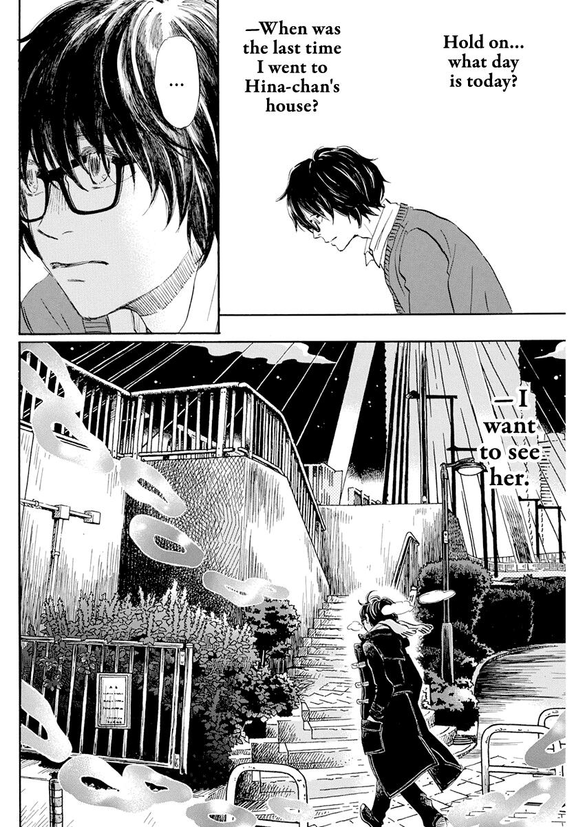 Read March Comes in Like a Lion Manga Online