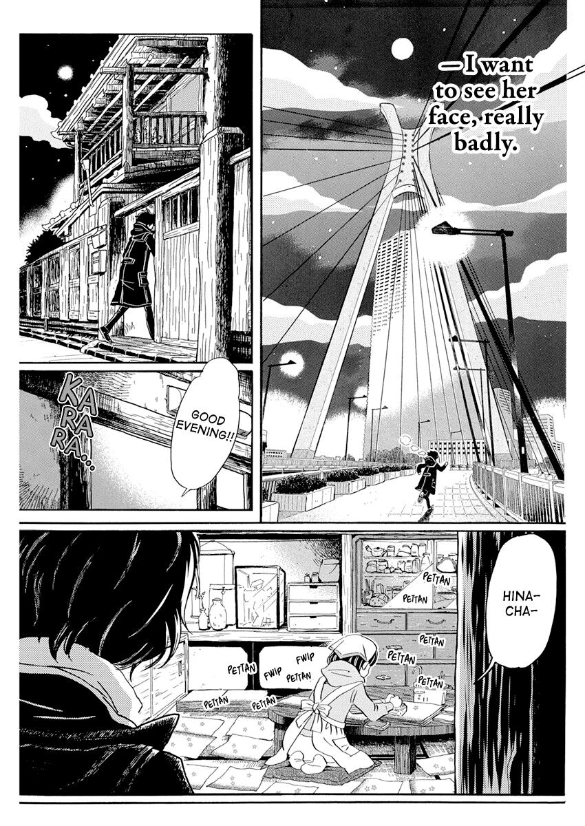 Read March Comes in Like a Lion Manga Online
