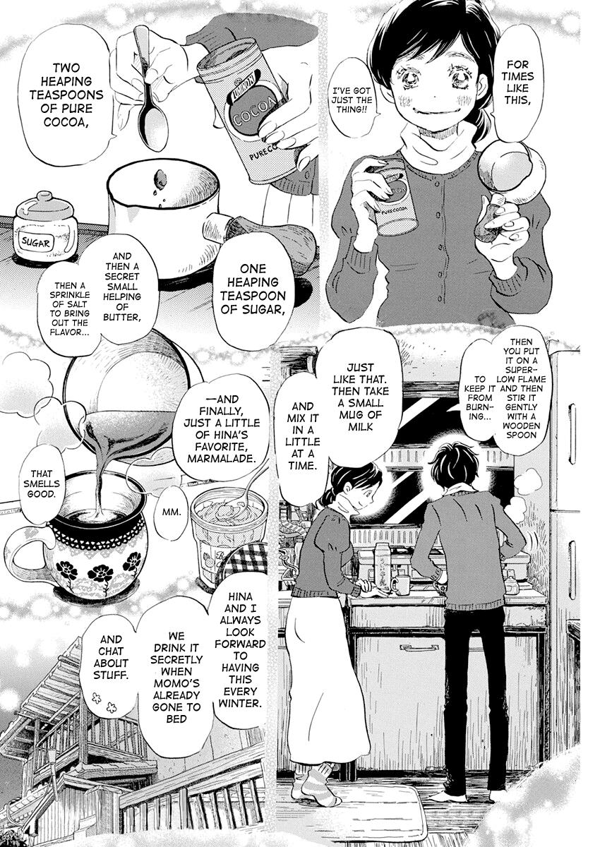Read March Comes in Like a Lion Manga Online