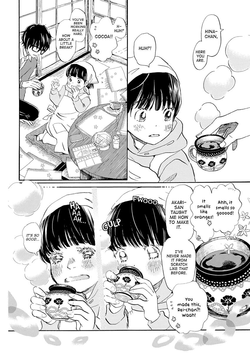Read March Comes in Like a Lion Manga Online