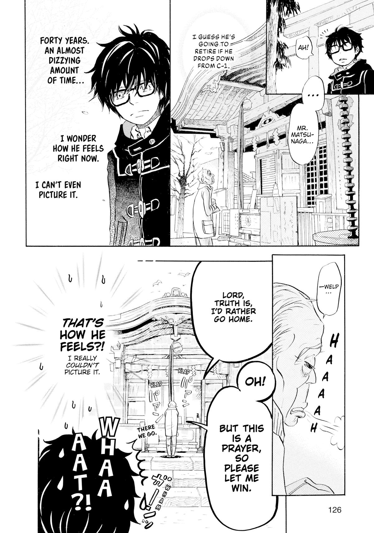 Read March Comes in Like a Lion Manga Online