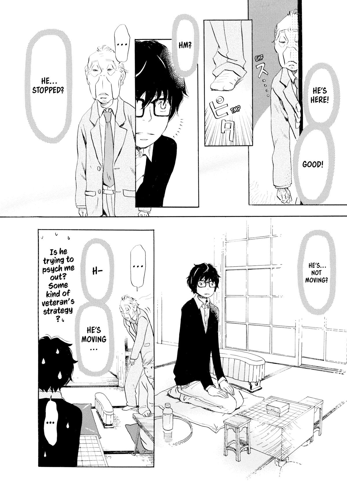 Read March Comes in Like a Lion Manga Online