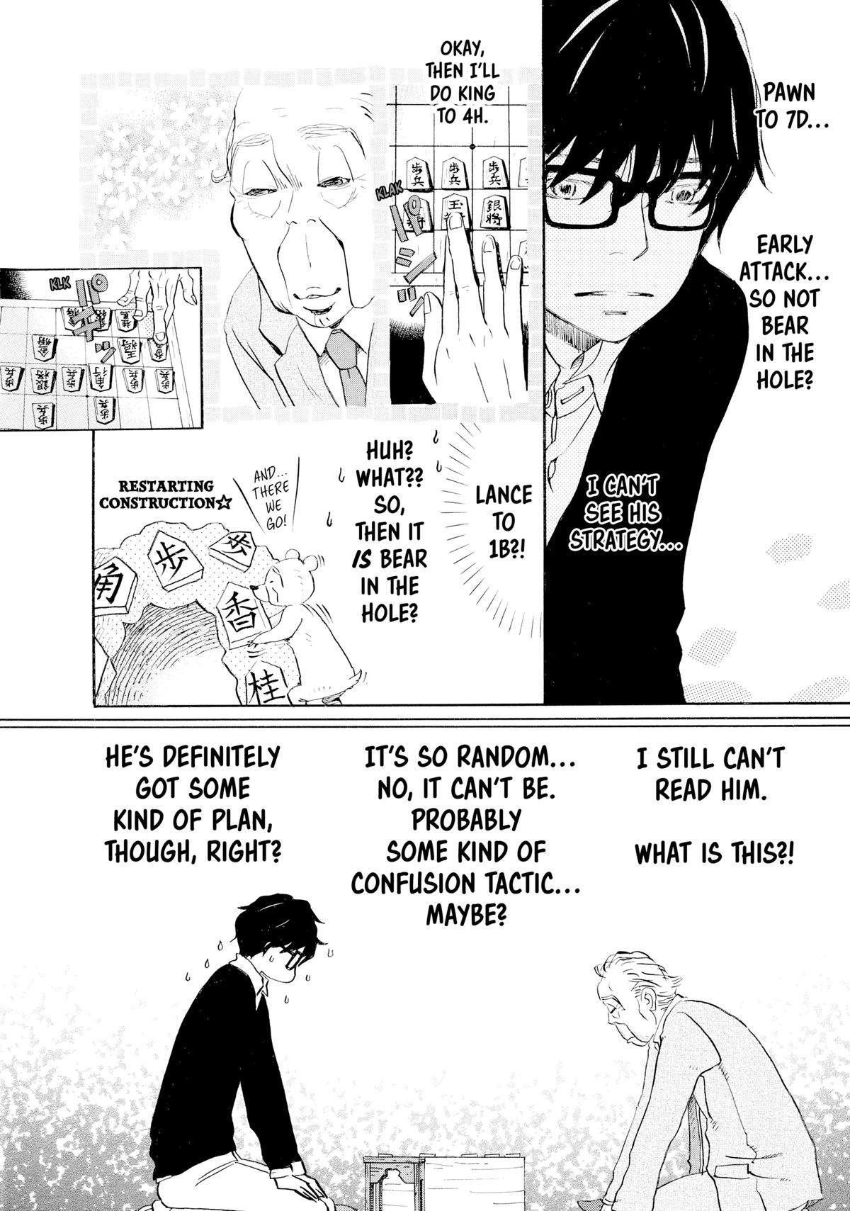 Read March Comes in Like a Lion Manga Online