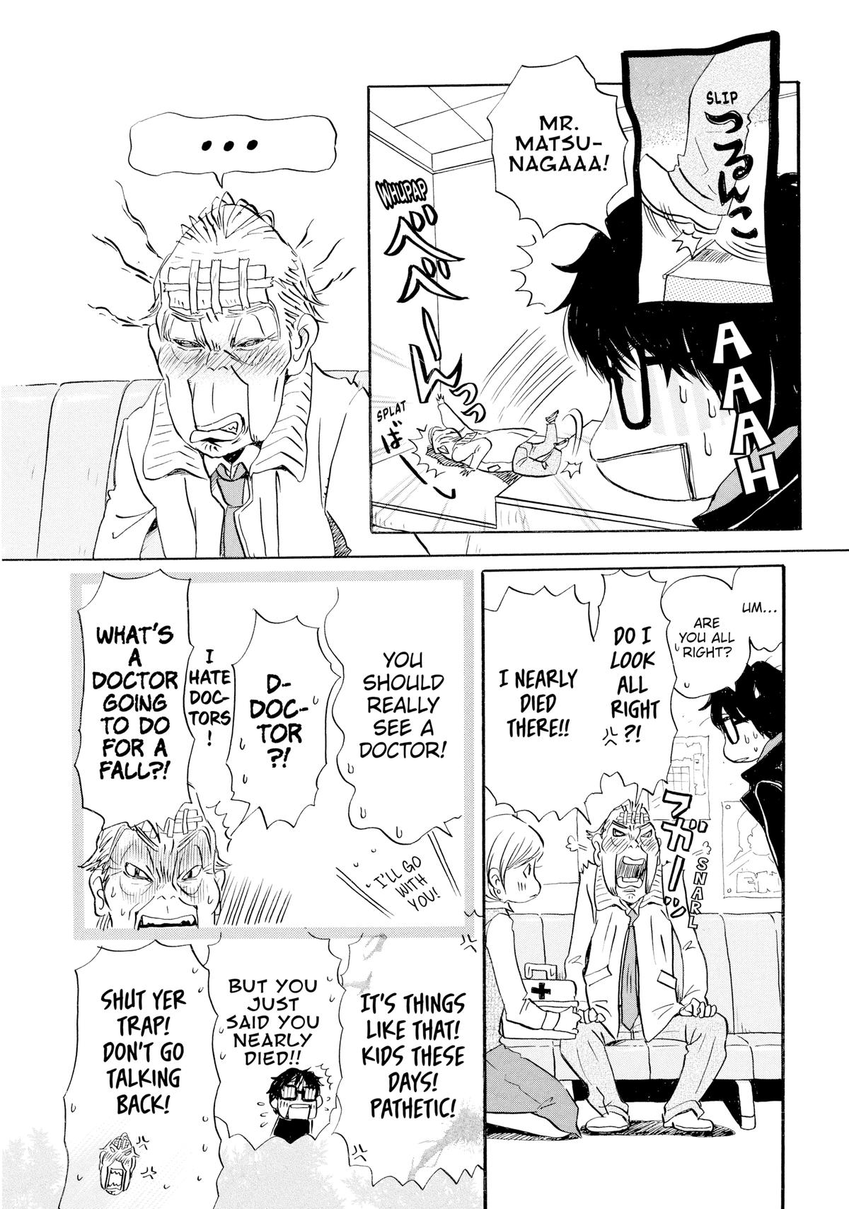 Read March Comes in Like a Lion Manga Online