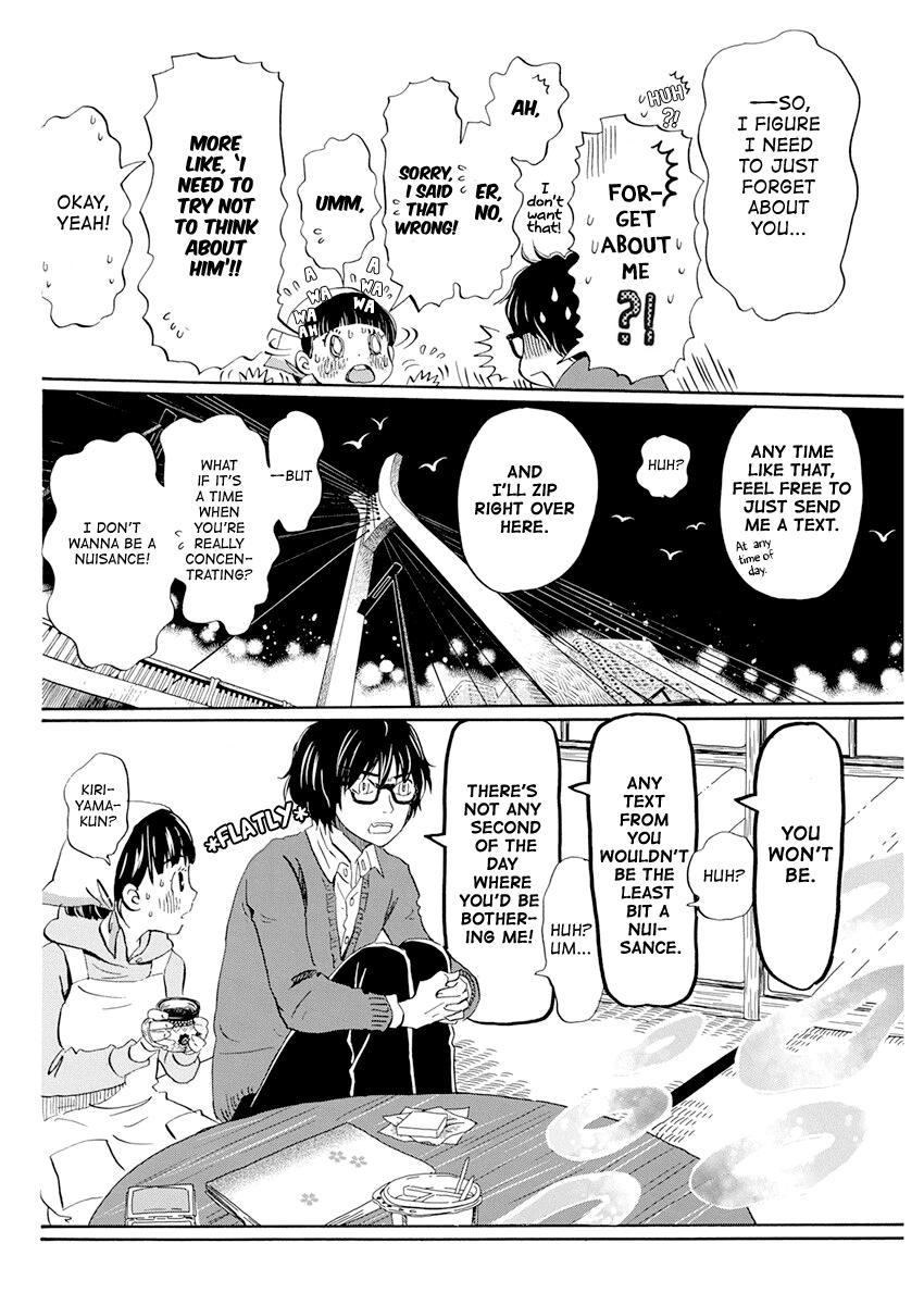 Read March Comes in Like a Lion Manga Online