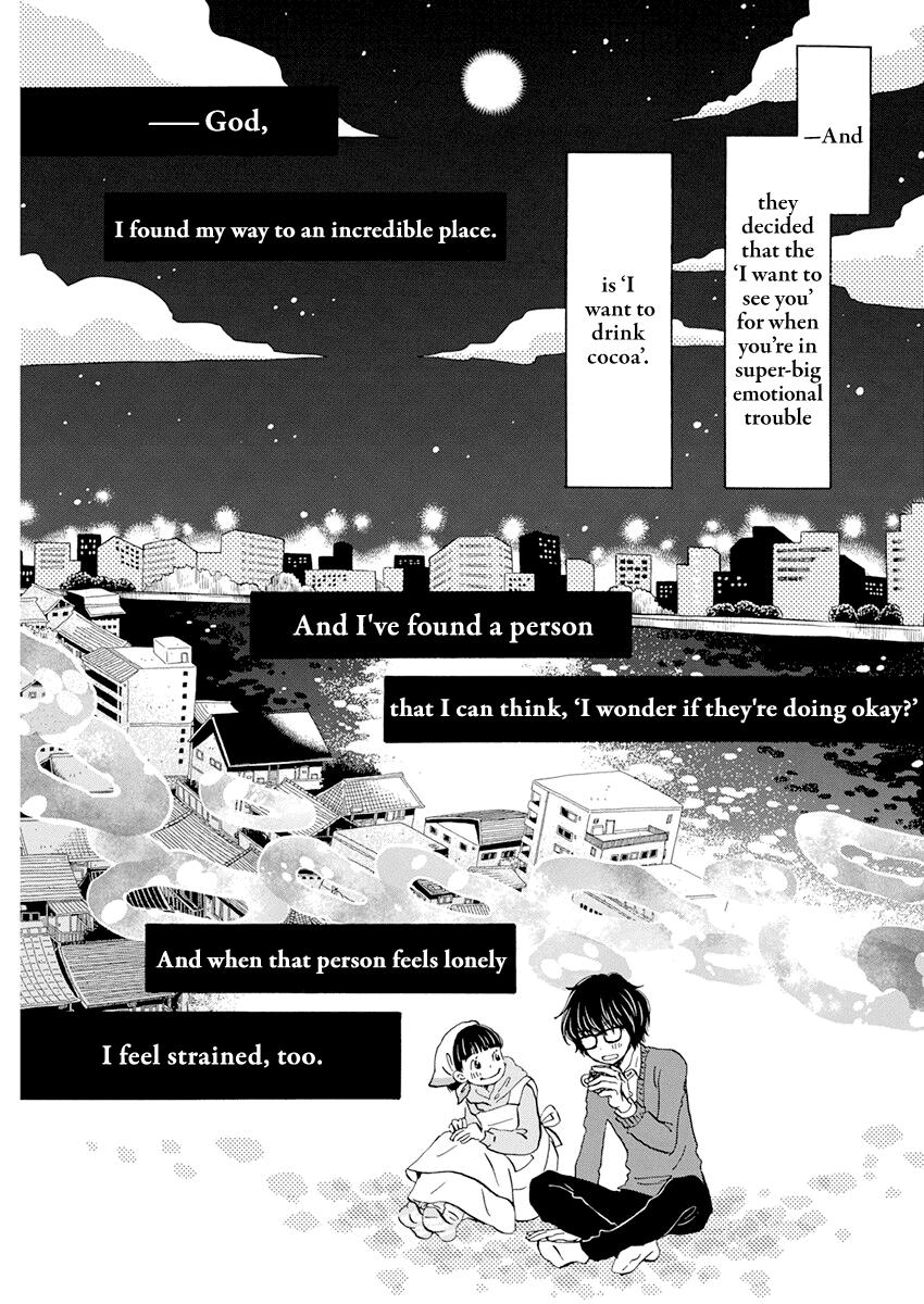 Read March Comes in Like a Lion Manga Online