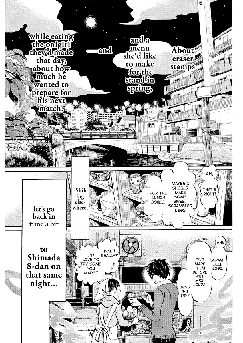 Read March Comes in Like a Lion Manga Online
