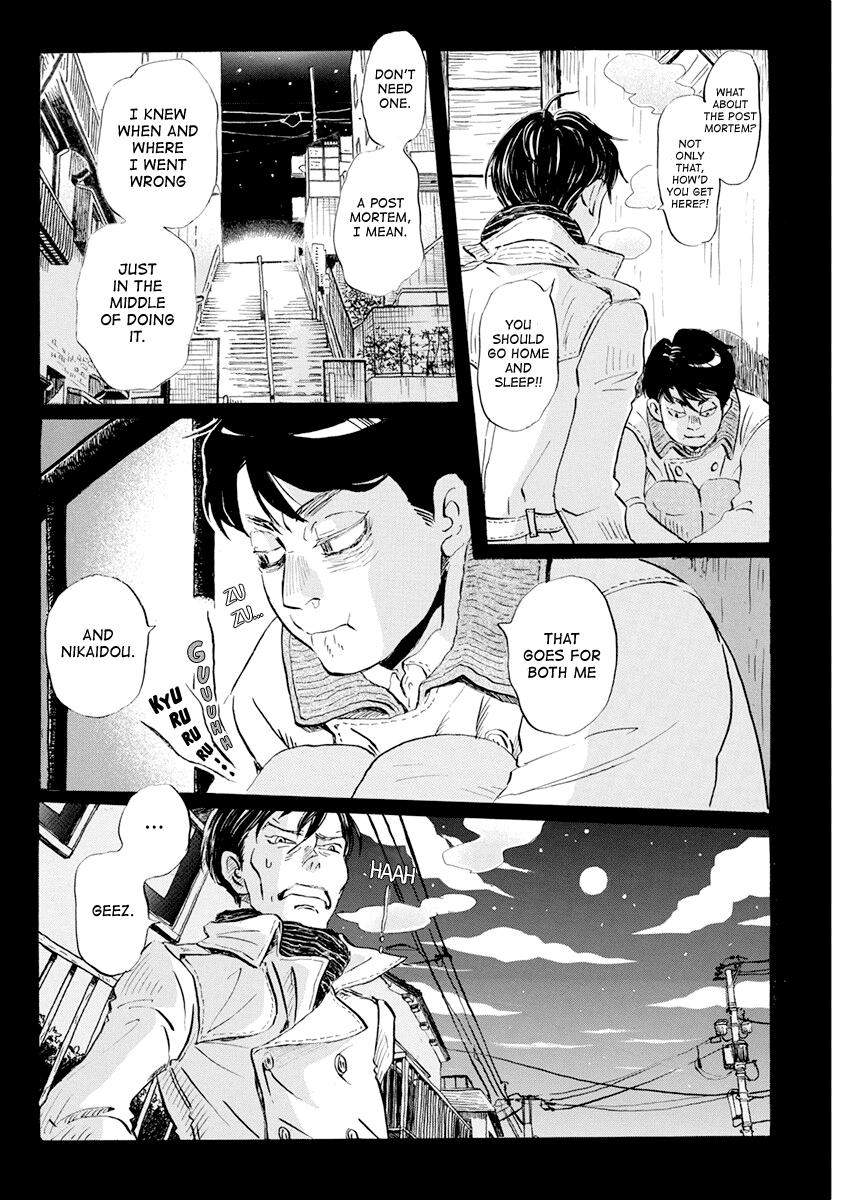 Read March Comes in Like a Lion Manga Online