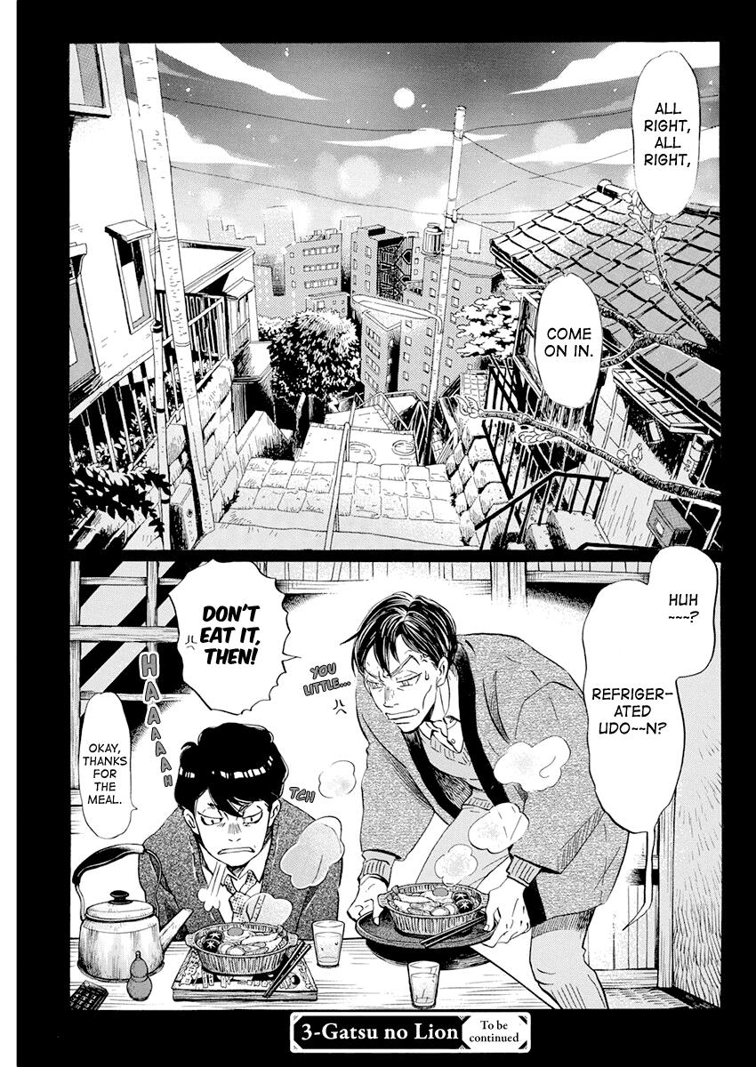 Read March Comes in Like a Lion Manga Online