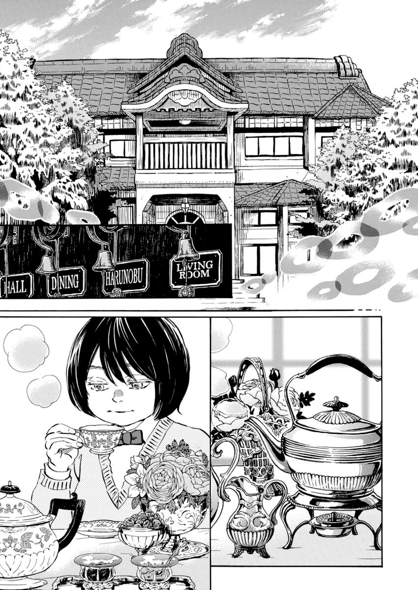 Read March Comes in Like a Lion Manga Online