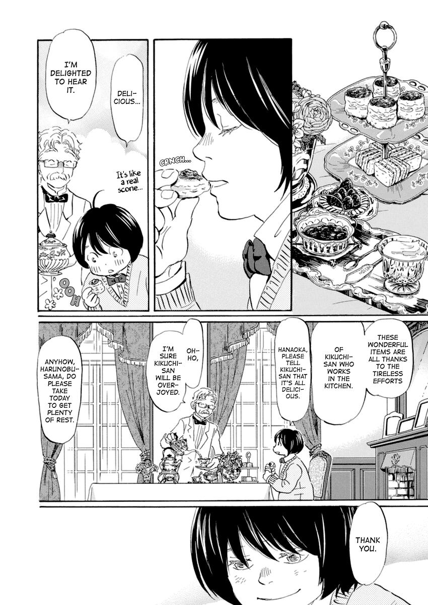 Read March Comes in Like a Lion Manga Online