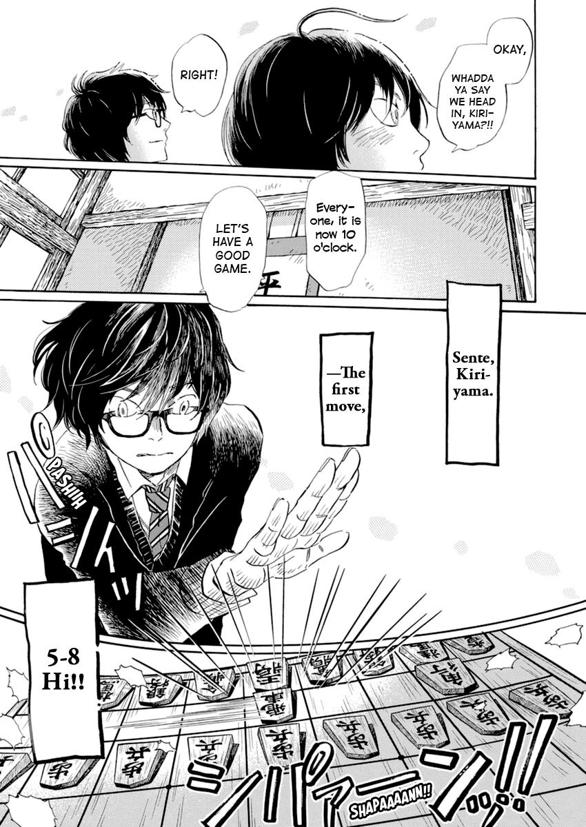 Read March Comes in Like a Lion Manga Online