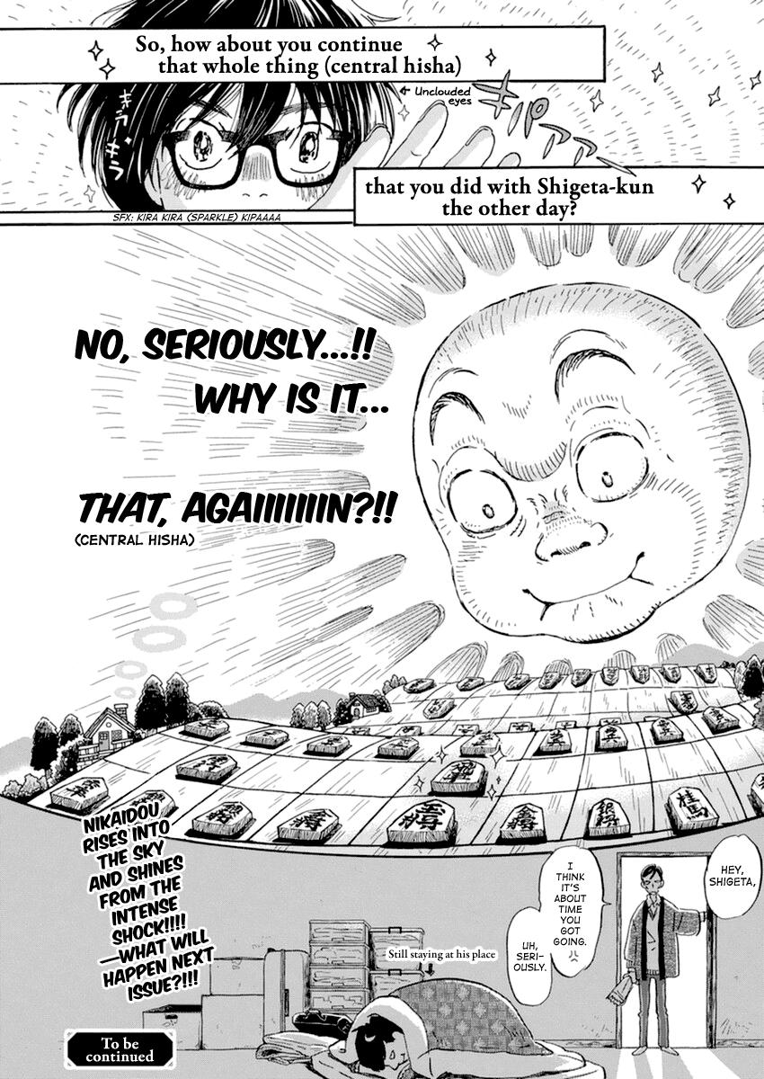 Read March Comes in Like a Lion Manga Online