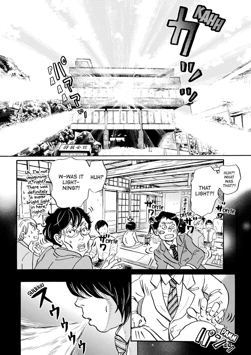 Read March Comes in Like a Lion Manga Online