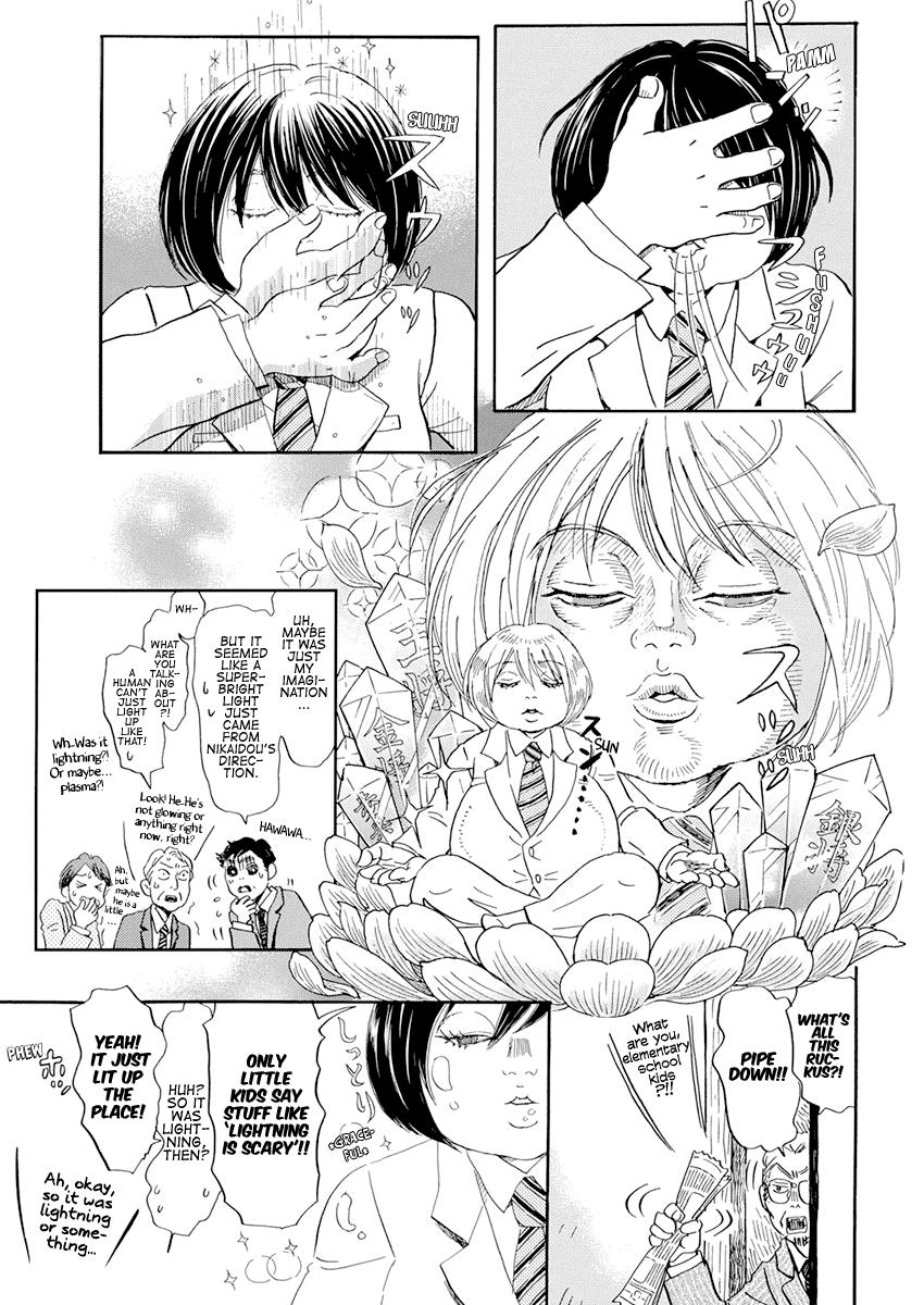 Read March Comes in Like a Lion Manga Online