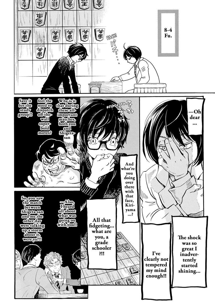 Read March Comes in Like a Lion Manga Online