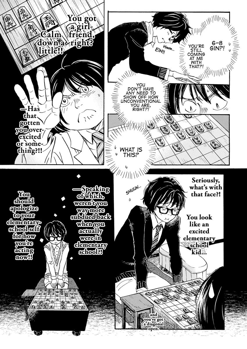 Read March Comes in Like a Lion Manga Online
