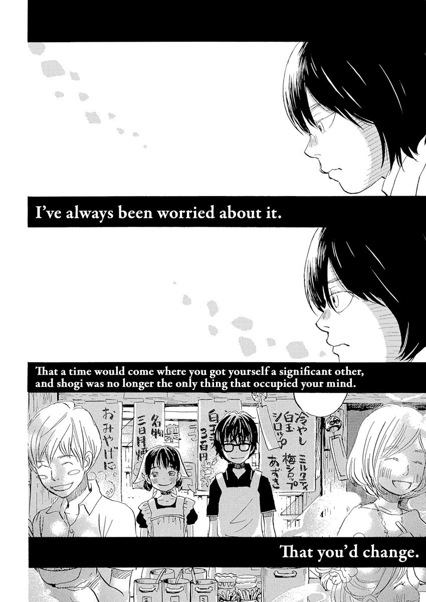 Read March Comes in Like a Lion Manga Online