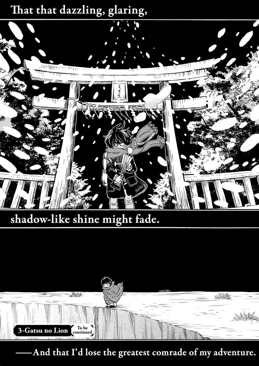 Read March Comes in Like a Lion Manga Online