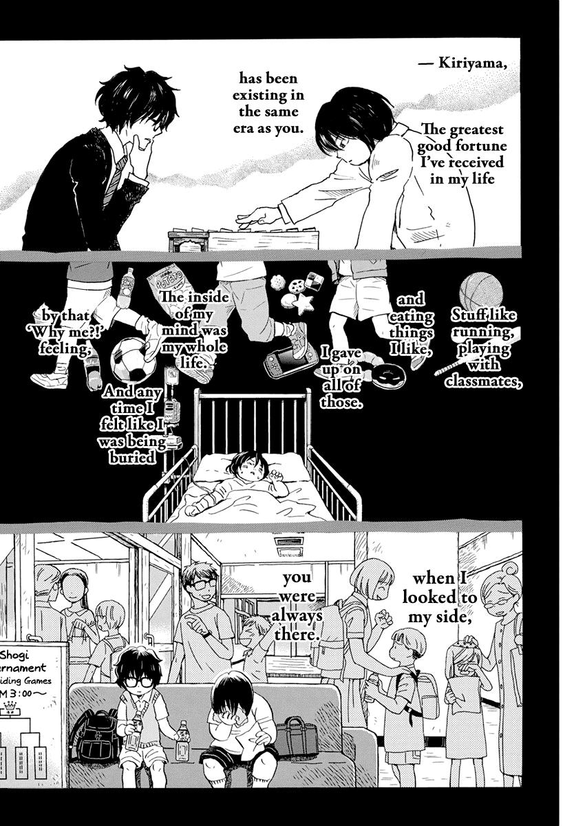 Read March Comes in Like a Lion Manga Online