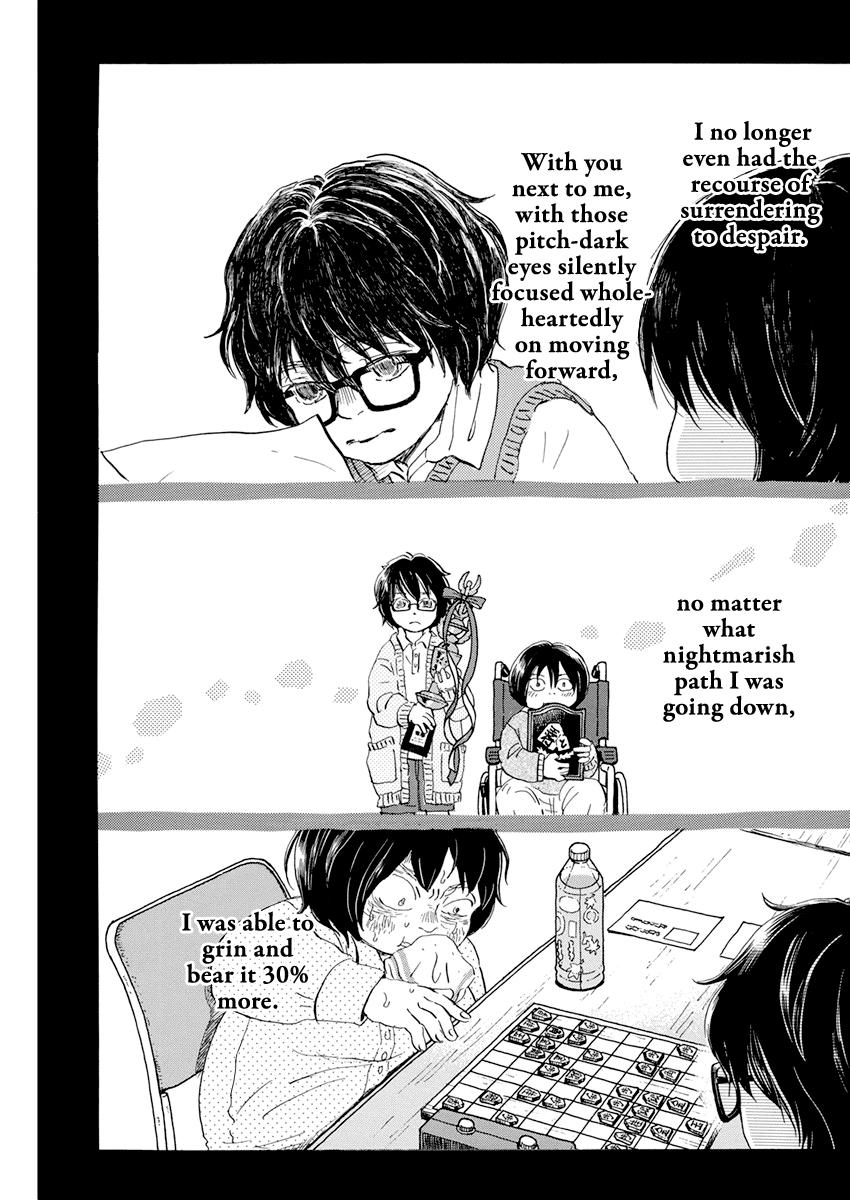 Read March Comes in Like a Lion Manga Online