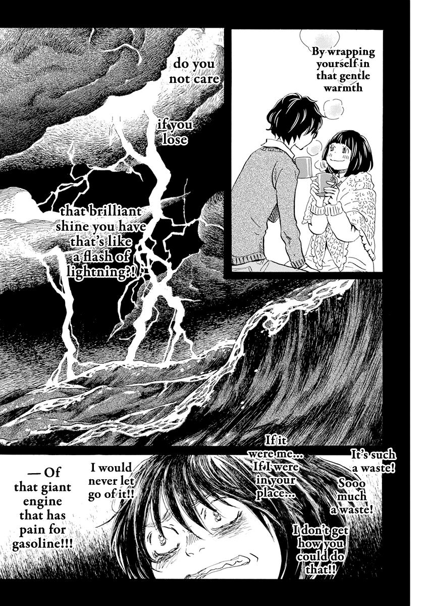 Read March Comes in Like a Lion Manga Online