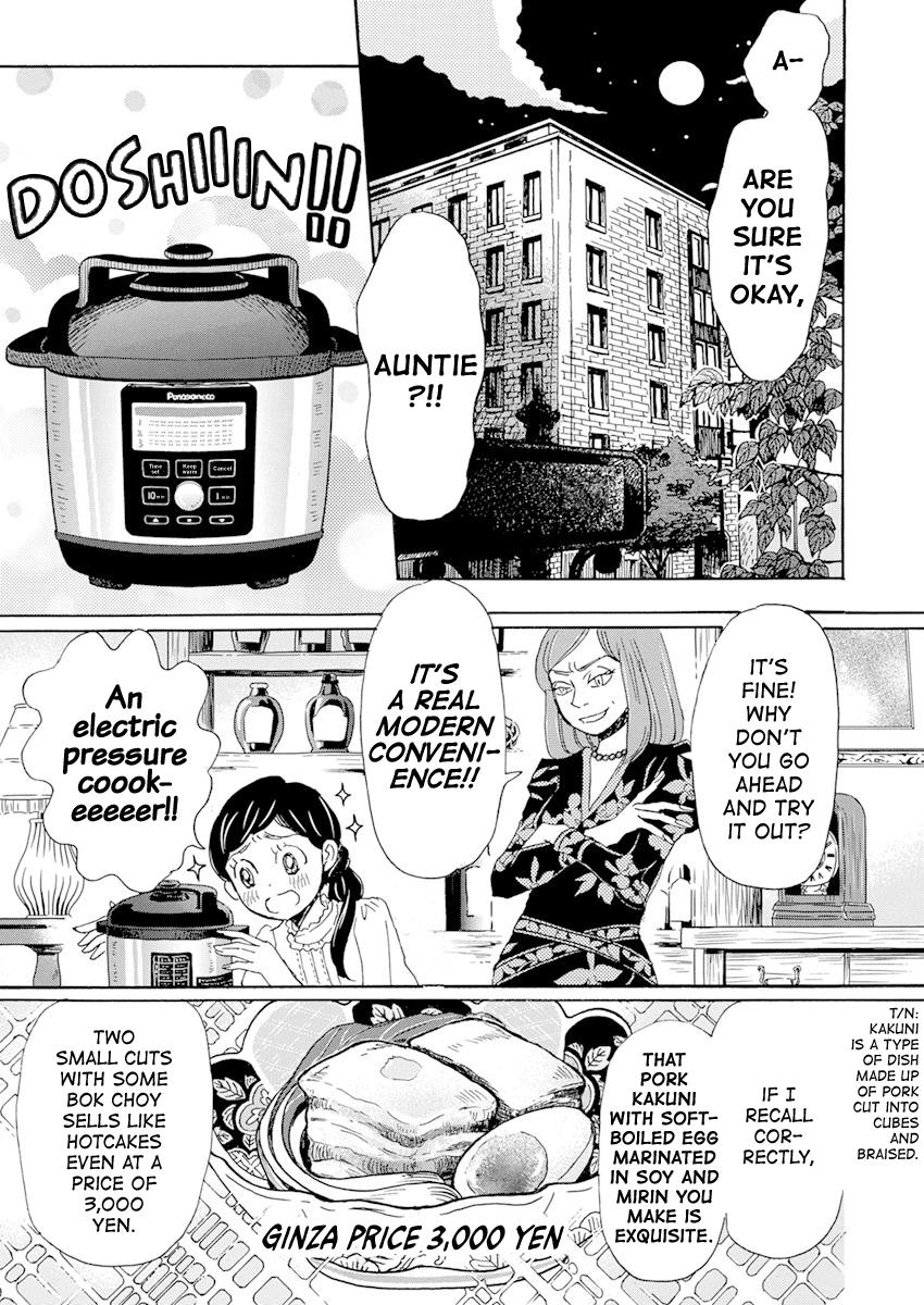 Read March Comes in Like a Lion Manga Online