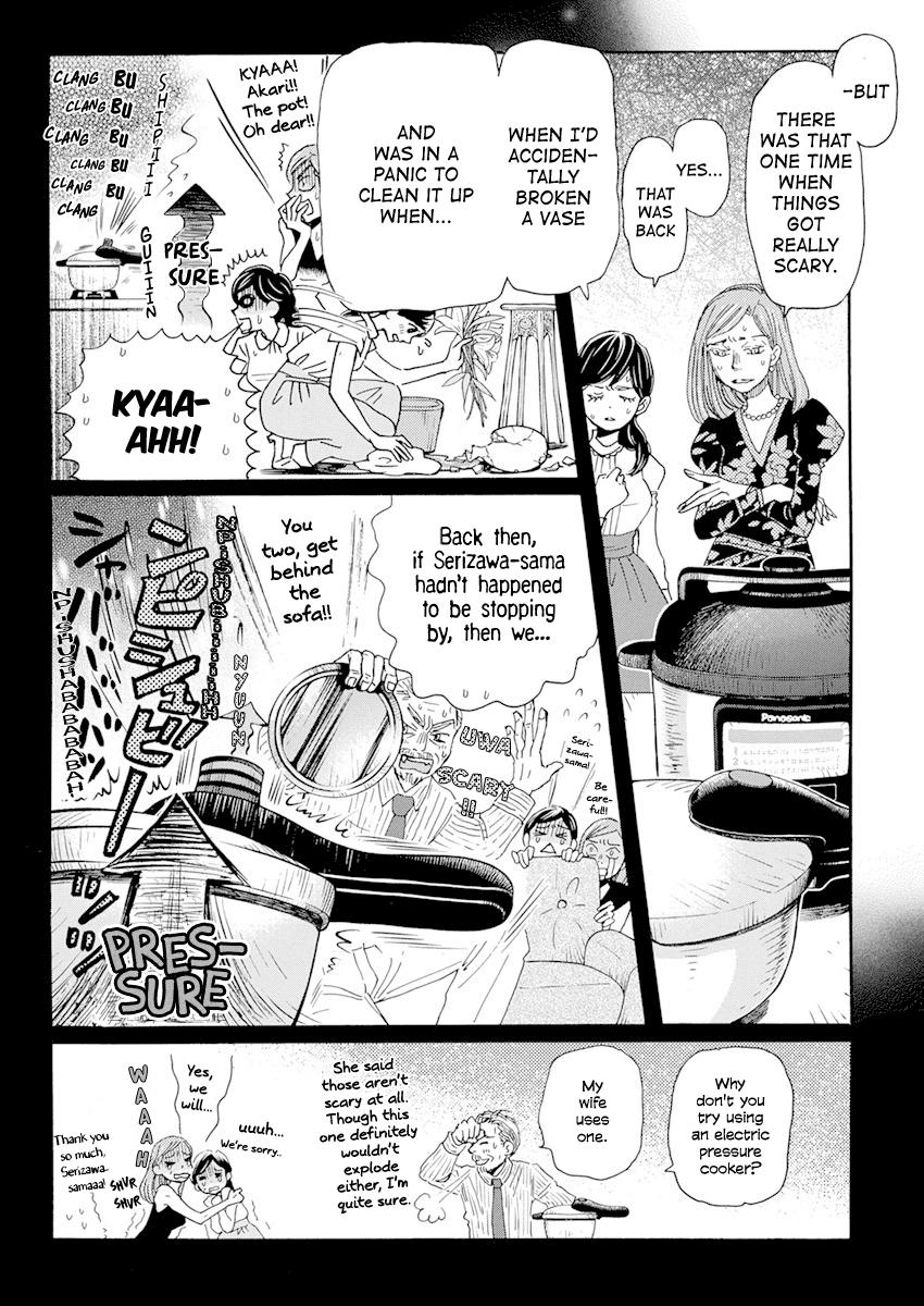 Read March Comes in Like a Lion Manga Online