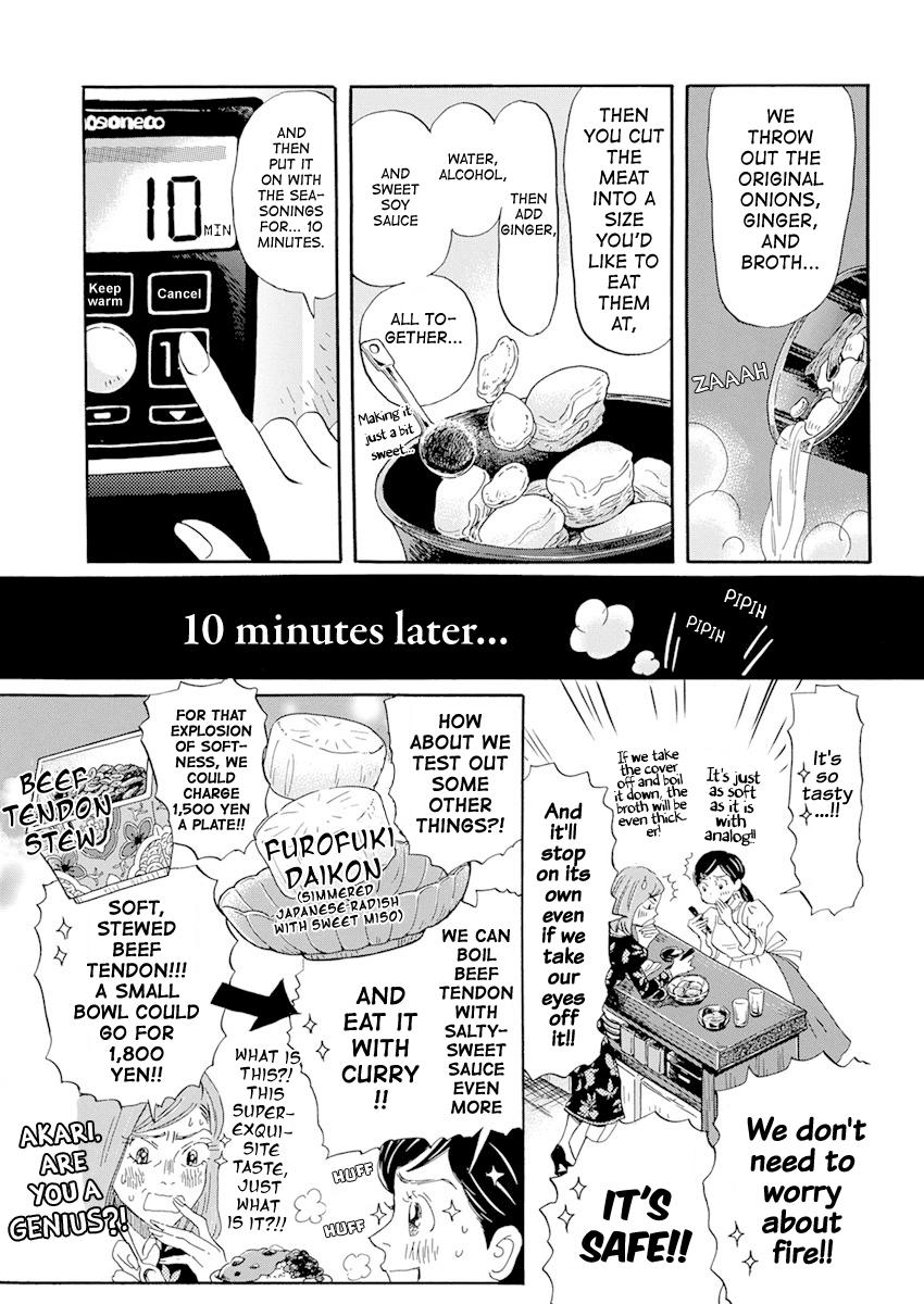 Read March Comes in Like a Lion Manga Online